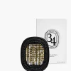 Diptyque 34 boulevard Saint Germain Insert for diffuser